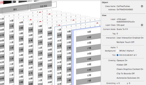 UI Hierarchy